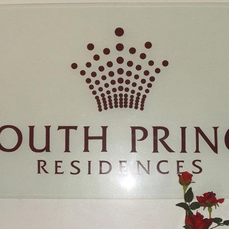 South Prince Residences And Inn Davao City Exteriör bild